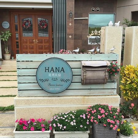 Hana Homestay Taitung Bagian luar foto