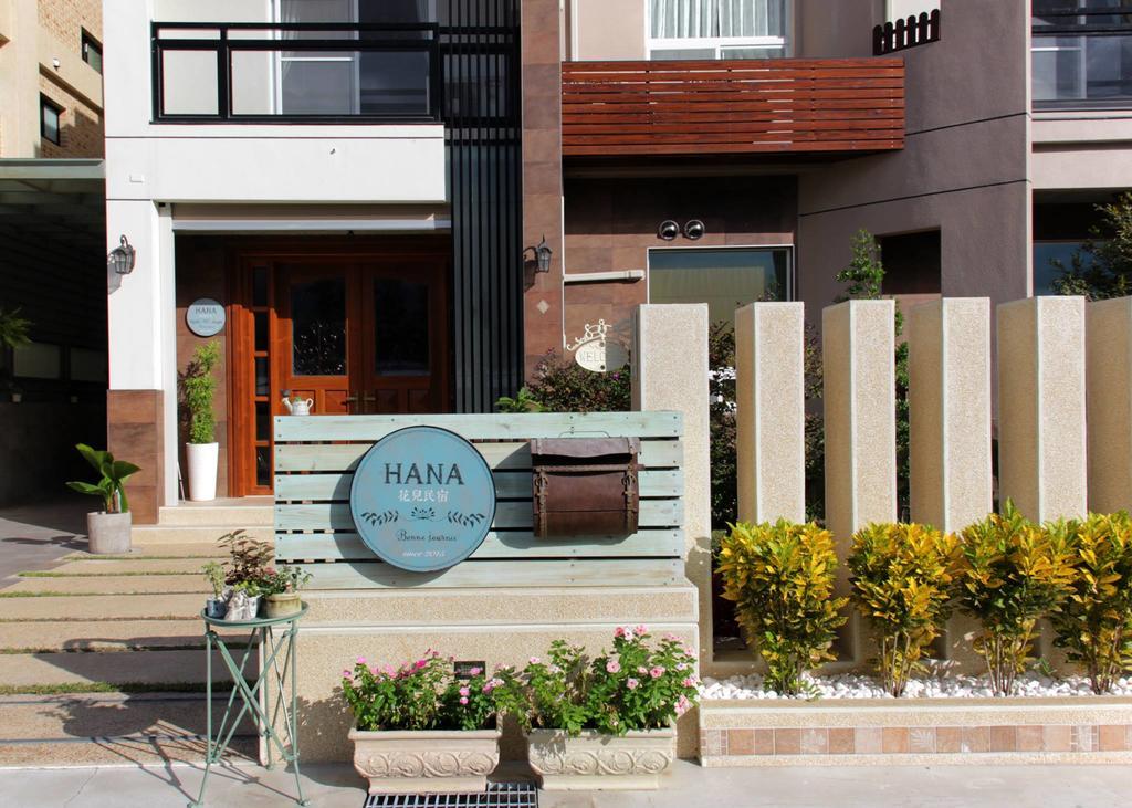 Hana Homestay Taitung Bagian luar foto